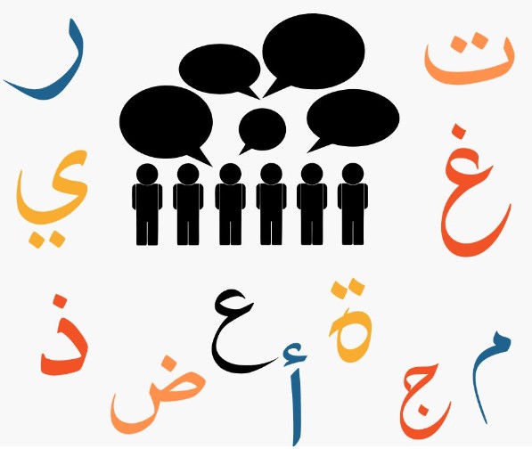an illustration of people talking, with Arabic letters around then