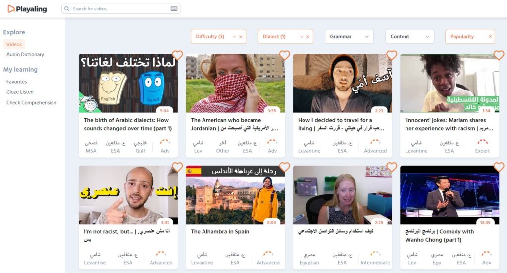 A screenshot of Playaling's page with videos in educated spoken Arabic