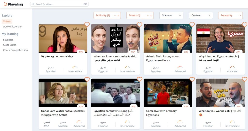 A screenshot of the Egyptian Arabic videos page on Playaling