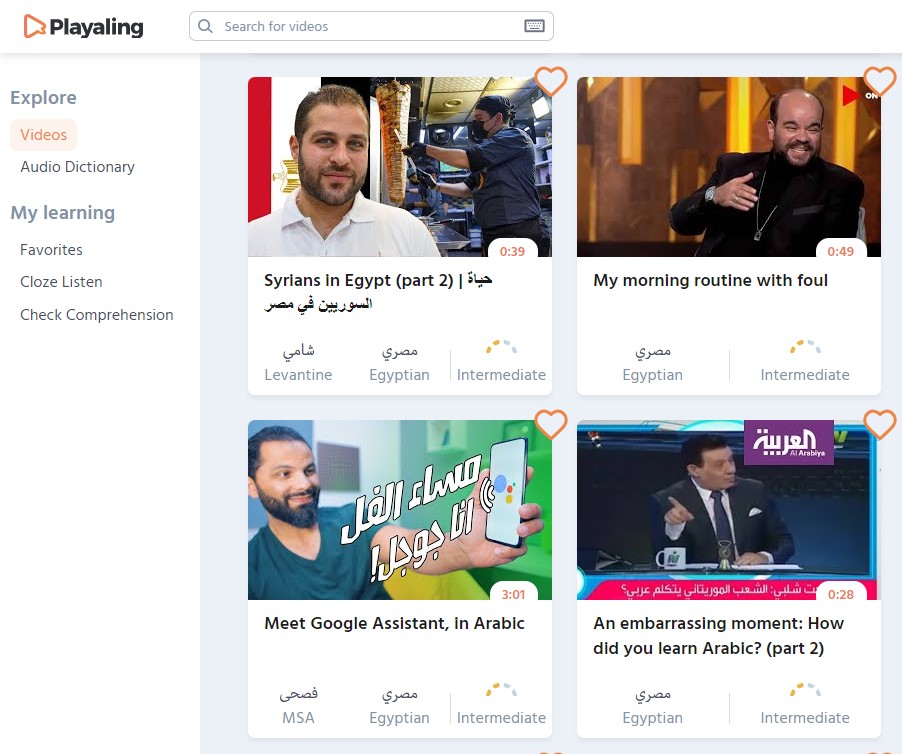 A screenshot of a Playaling's page with videos in different Arabic dialects