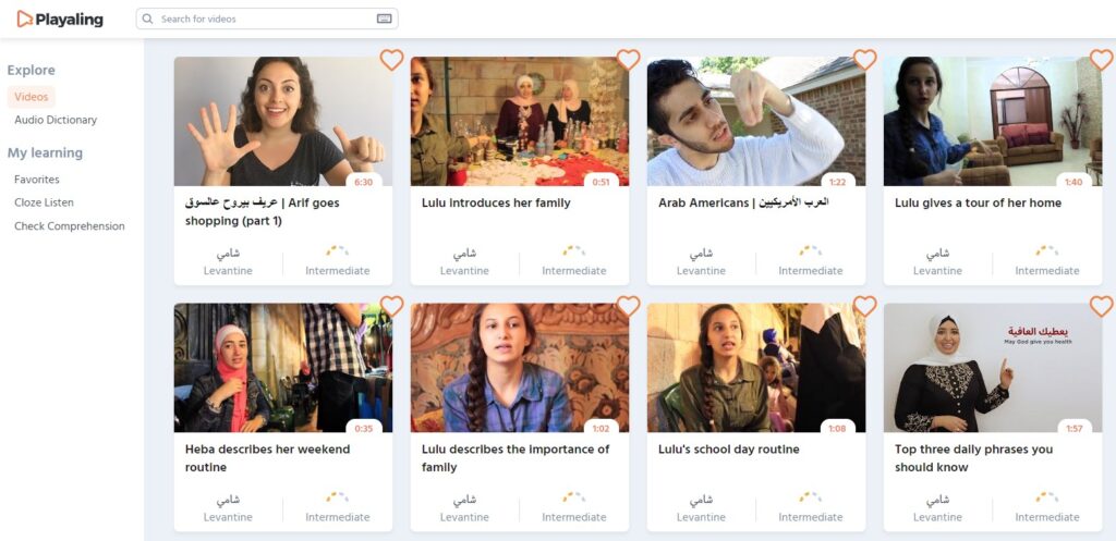A screenshot of Levantin Arabic videos on Playaling