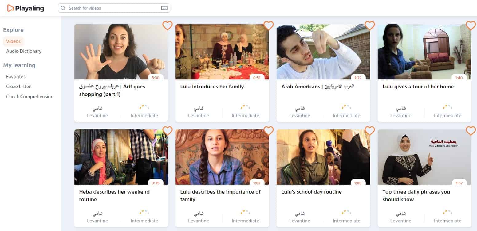 Learn Levantine Arabic Online | Playaling