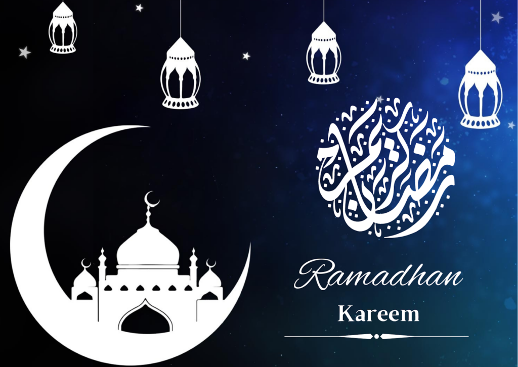 Ramadhan greetings card, with a mosque in the background and Arabic symbols