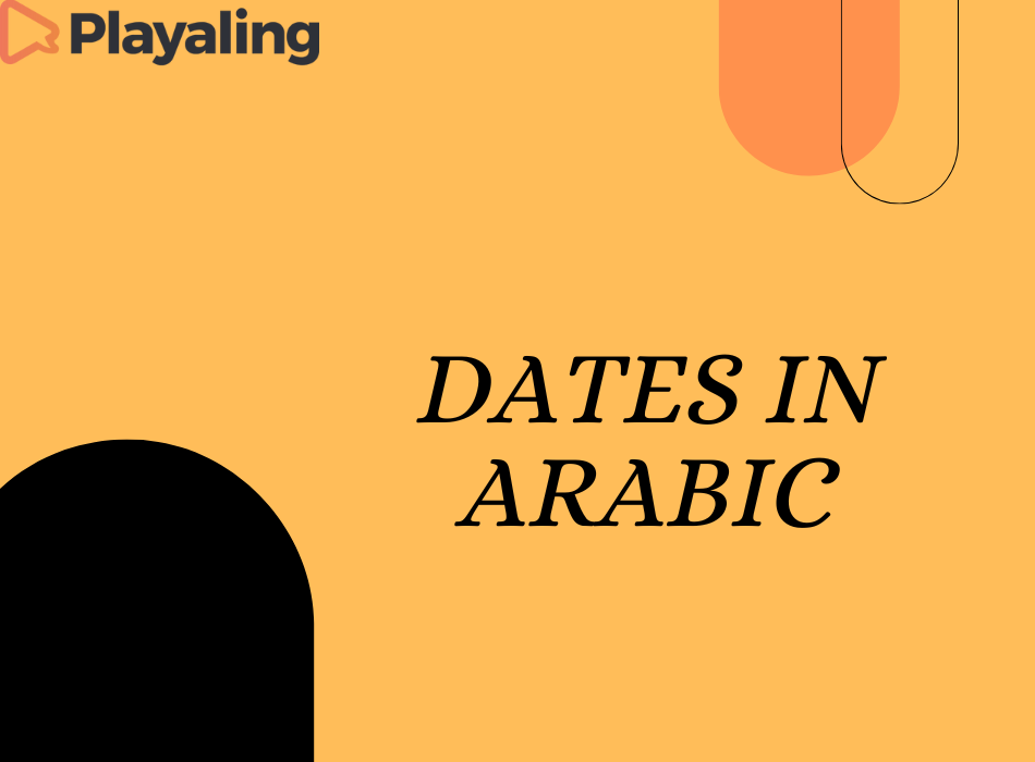 Image with orange background and phrase on says: dates in Arabic
