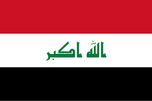 The current Iraqi flag