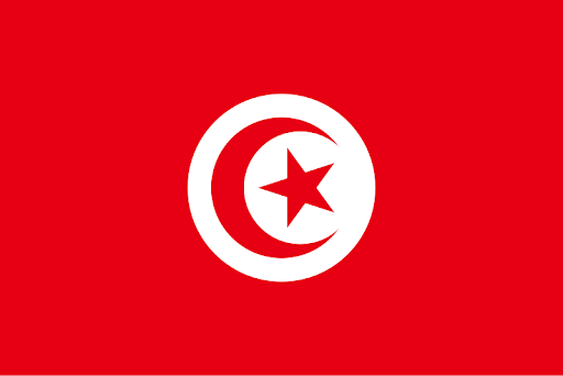 An image of the oldest Arab flag which is the flag of Tunisia