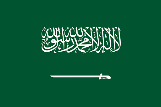 The flag of Saudi Arabia