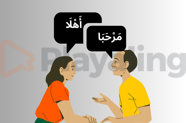 Arabic everyday phrases