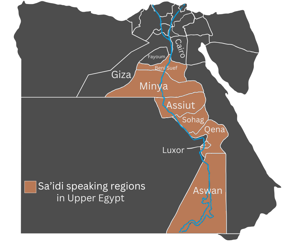 Sa'idi Arabic map