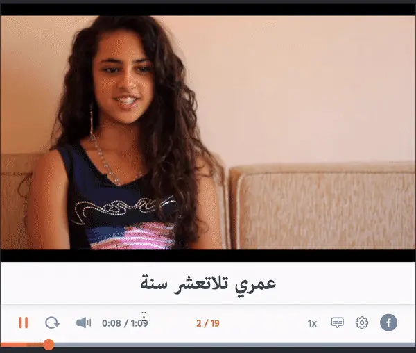 Arabic video with interactive captions